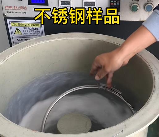 五营不锈钢箍样品