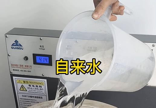 清水淹没五营不锈钢螺母螺套